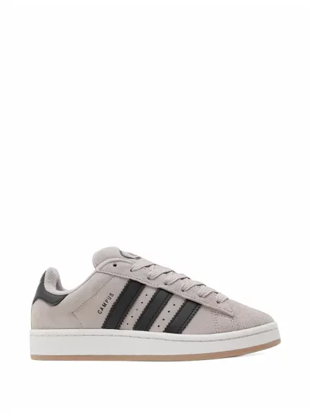 Sneakersy dziecięce Adidas Campus szare