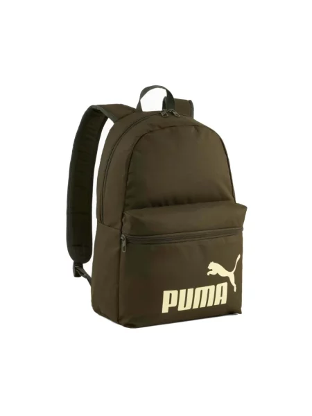 Plecak PUMA Phase PUMA żółty