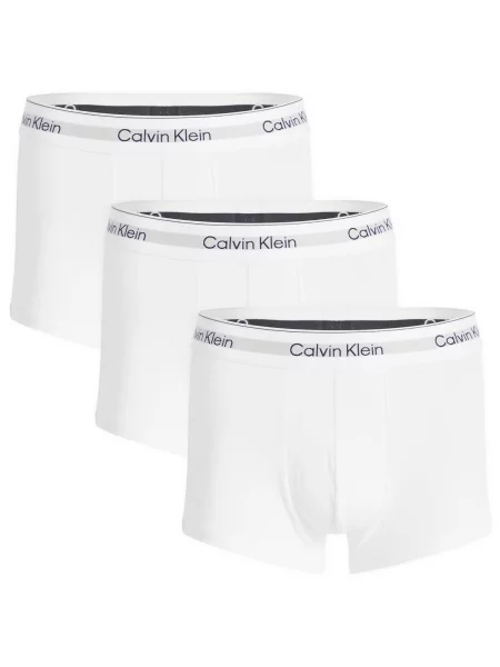 Obcisłe bokserki z elastycznym paskiem z logo w zestawie 3 szt. Calvin Klein Underwear białe