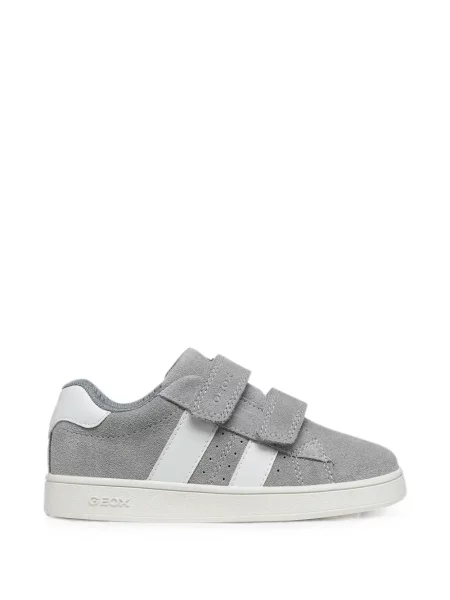 Sneakersy dziecięce Geox szare