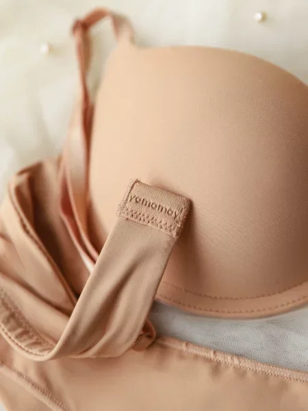 Бюстгальтер Yamamay черный
