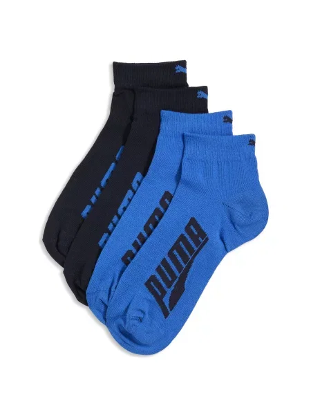 PUMA Skarpety do kostek unisex 2 pary Odzież niebieski