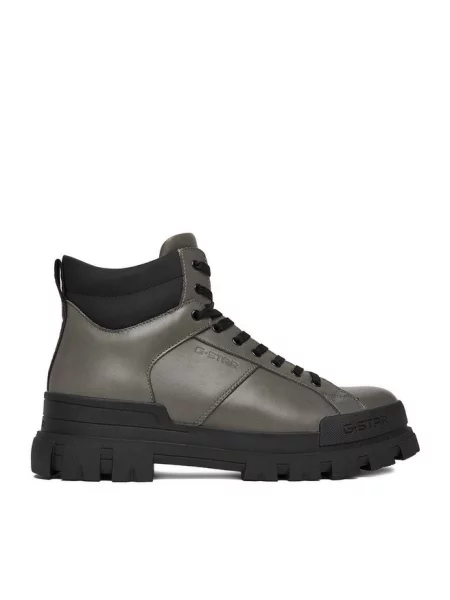 Trzewiki G-Star Raw szare
