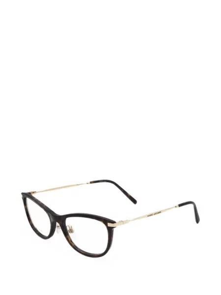 Ochelari de soare Marc Jacobs maro