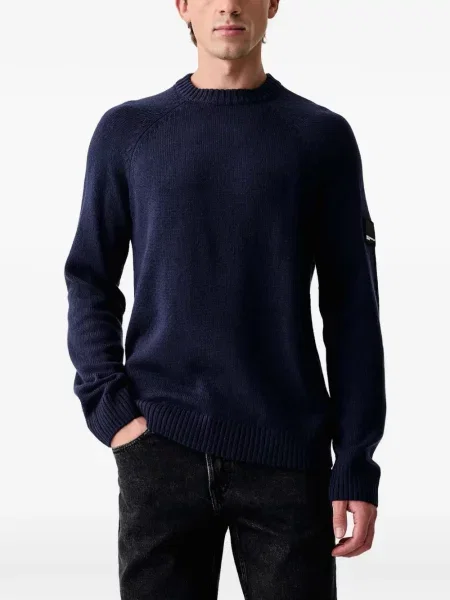 Sweter Karl Lagerfeld Jeans z logo niebieski