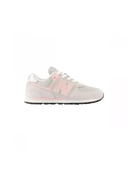 Tenisky New Balance 574 sivá