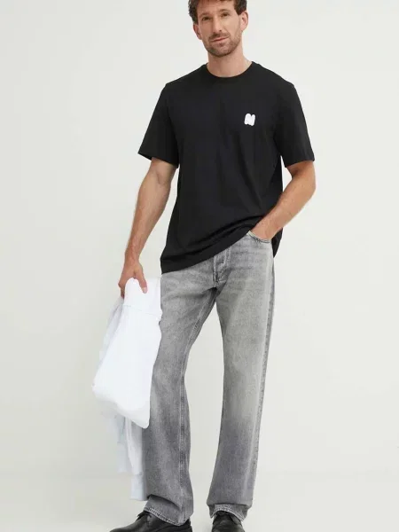 Tričko MSGM černé
