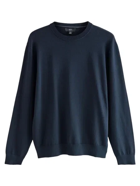 Next Pulover bleumarin