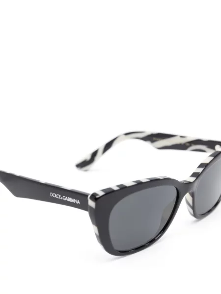 Okulary przeciwsłoneczne dziecięce Dolce And Gabbana czarne