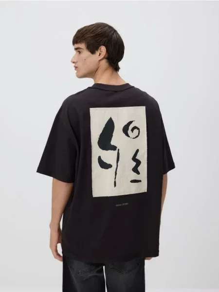 Reserved T-shirt boxy z nadrukiem na plecach czarny