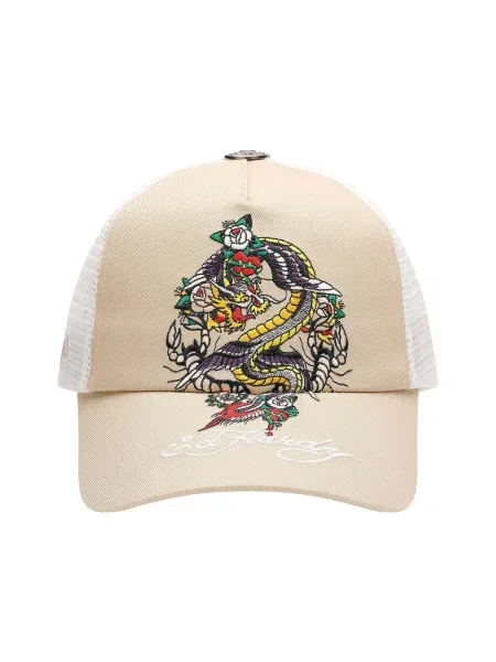 Ed Hardy Șapcă Swooping Dragon bej / galben / gri metalic alb