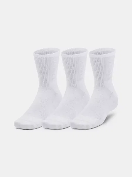 Κάλτσες Under Armour λευκό