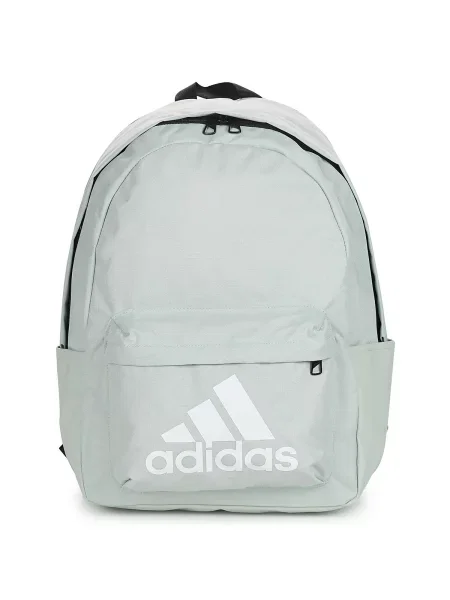 Nahrbtnik Adidas rumena