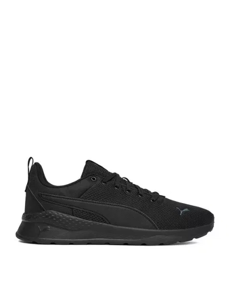 Laisvalaikio batai Puma EO-ANZARUN LITE juoda