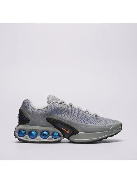 Sneakersy Nike Air Max szare