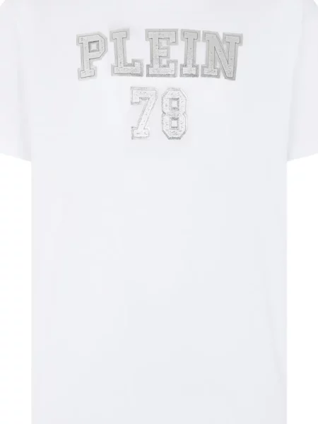 Tricou Philipp Plein alb