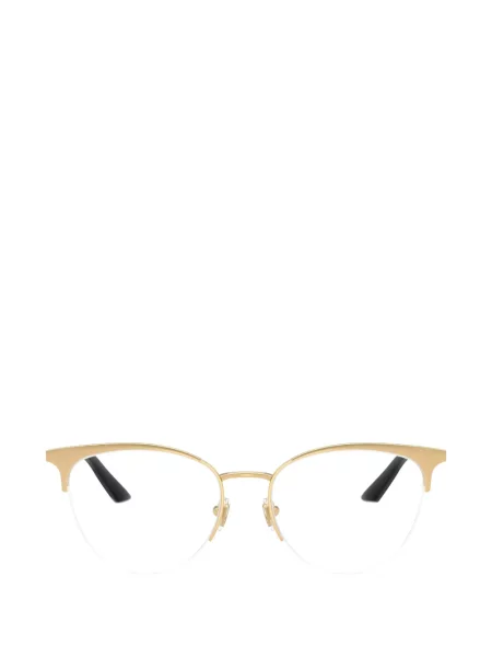 Slnečné okuliare Versace Eyewear