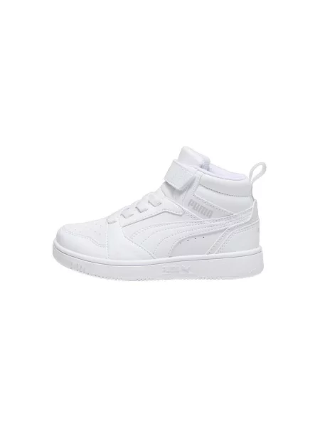 Pantofi copii Puma alb