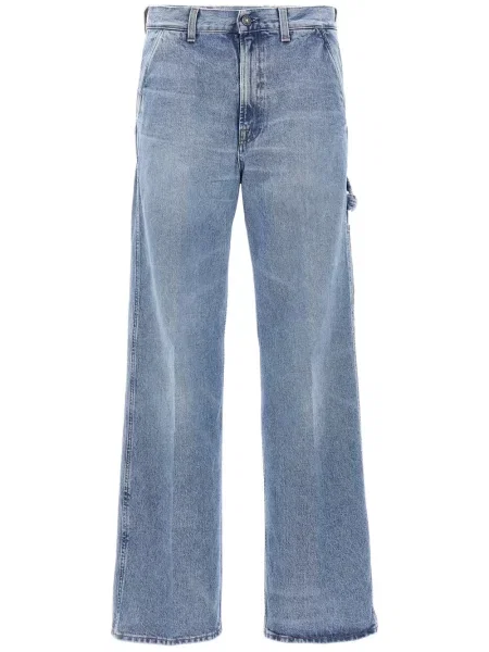 Blugi Made In Tomboy albastru