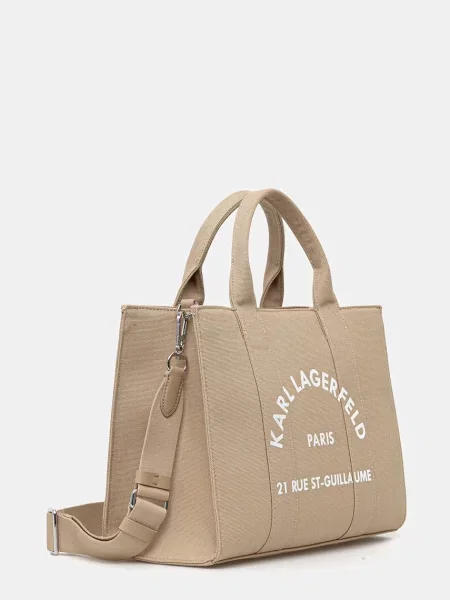 Geantă shopper Karl Lagerfeld bej