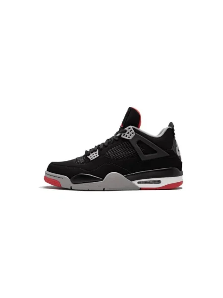 Pantofi Nike retro gri