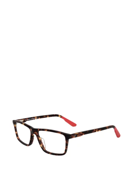 Ochelari de soare Under Armour maro