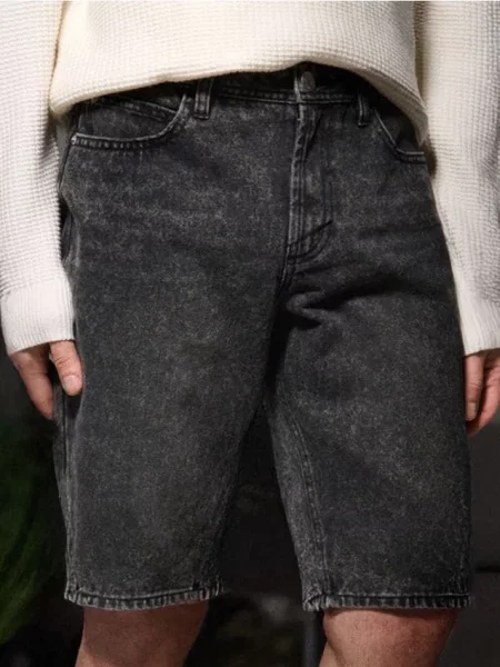 Sinsay Džínové kraťasy regular šedá