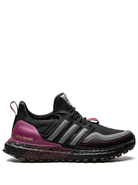 Sneakersy dziecięce Adidas UltraBoost czarne