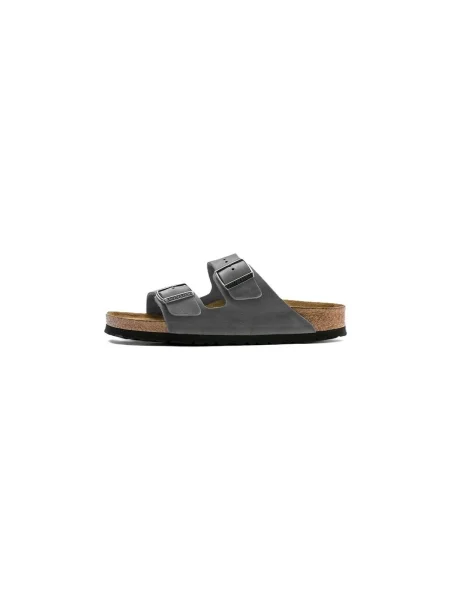 Tenisky Birkenstock sivá