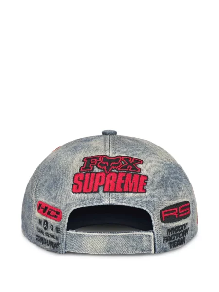 Șapcă Supreme albastru
