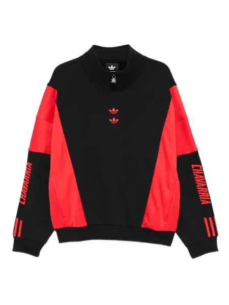 Sneakerși Adidas negru