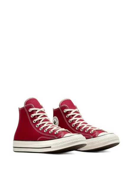 Sneakerși Converse Chuck 70 cu imagine cu model leopard alb