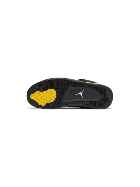 Pantofi Nike retro negru