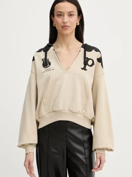 Pinko bluza z kapturem beżowa