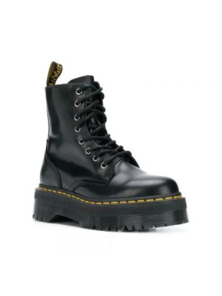 Botki Dr. Martens czarne