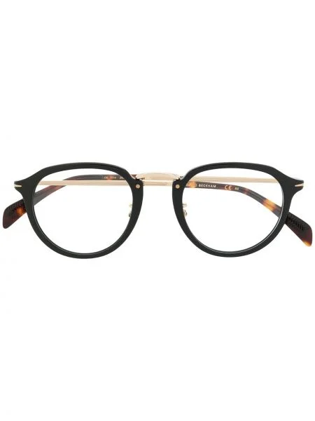 Ochelari de soare Eyewear By David Beckham negru