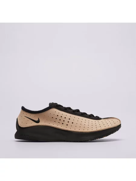 Sneakersy Nike beżowe