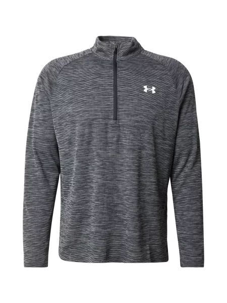 UNDER ARMOUR Tricou funcțional negru alb