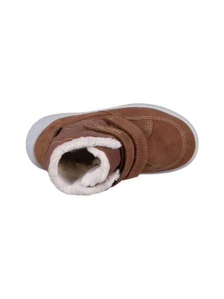 Pantofi copii Superfit maro