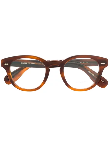 Ochelari de soare Oliver Peoples maro