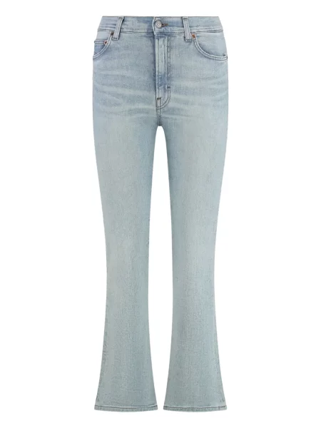 Jeansy Haikure niebieskie