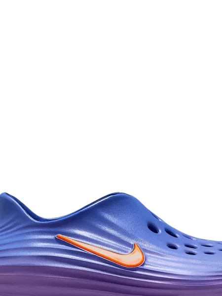 Sneakersy dziecięce Nike fioletowe
