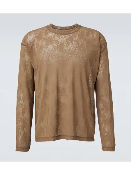 Tricou Satisfy din dantelă maro