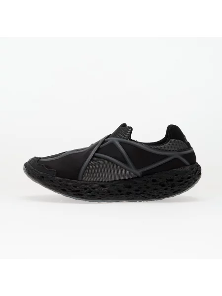 Sneakers adidas Zponge Flux Carbon/ Iron Metalic/ Core Black EUR 40 białe