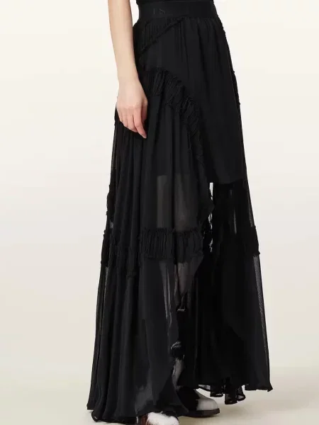Юбка Allsaints