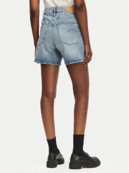 Džínové šortky G-Star Raw modré