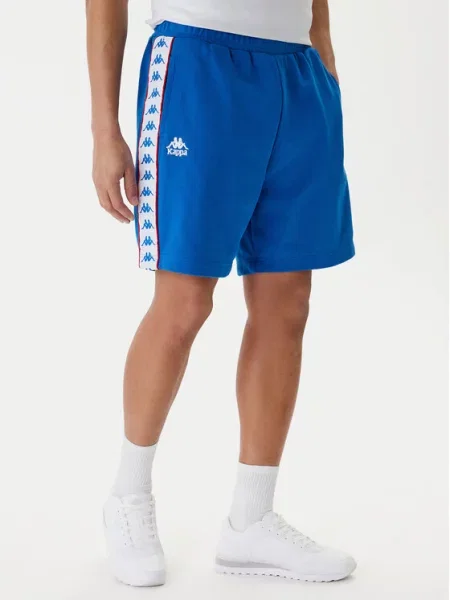 Sportovní kraťasy Kappa modré