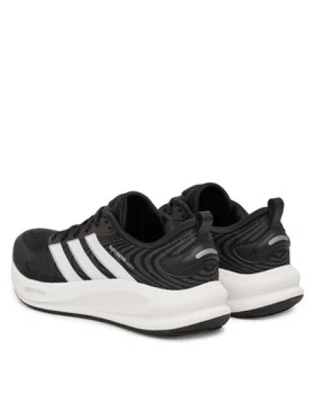 Bežecké topánky adidas Supernova Ease 2 M čierna