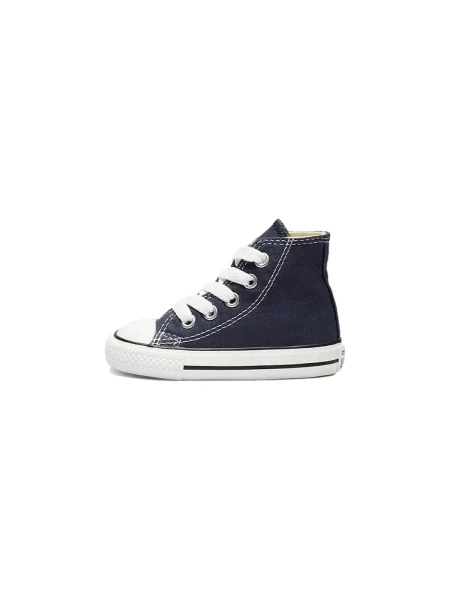 Pantofi copii Converse albastru