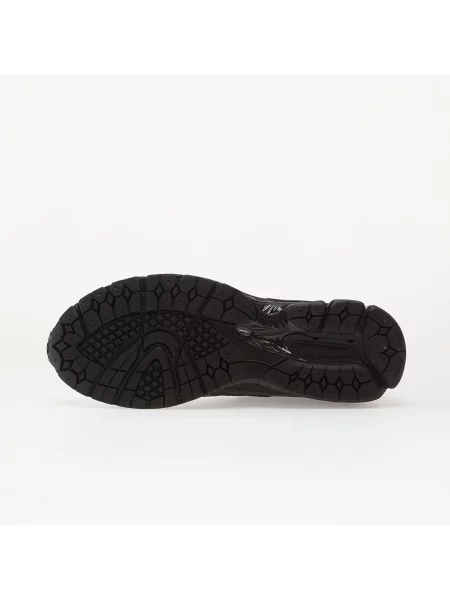 Superge New Balance črna